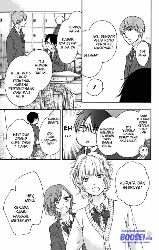 Kono Oto Tomare!